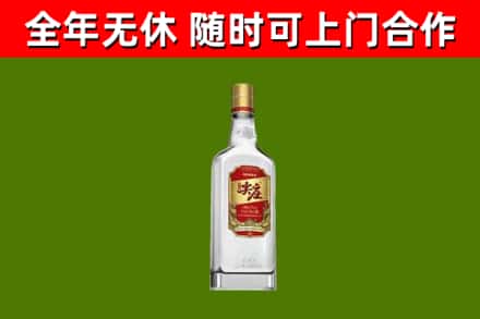 广丰烟酒回收尖庄酒.jpg